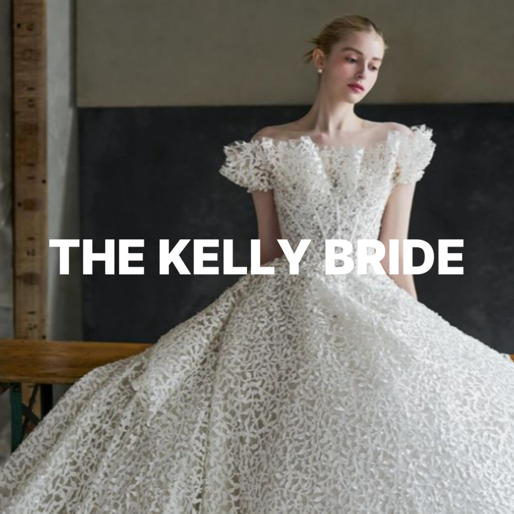 더켈리 브라이드